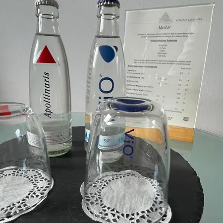 Der Lennhof ホテル 4*