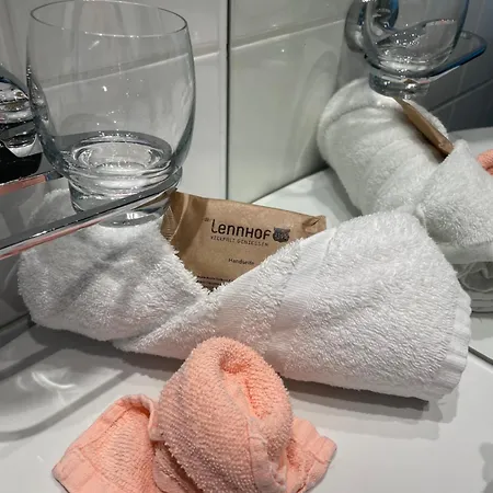 ホテル Der Lennhof ドルトムント